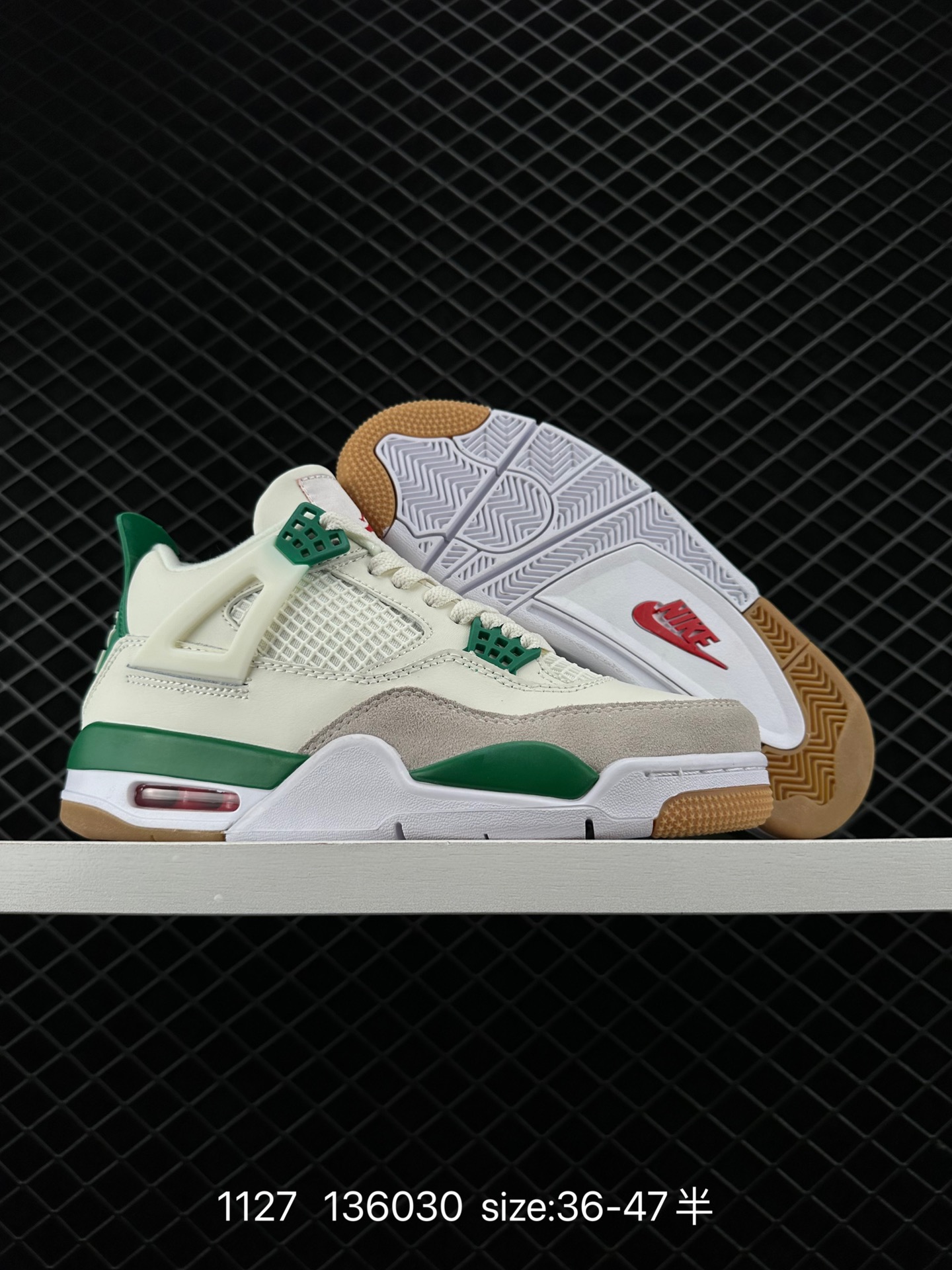 Nike SB x Air Jordan 4 “Pine Green”